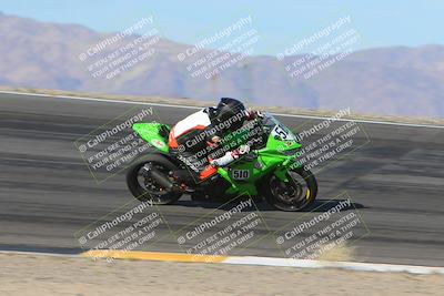 media/Dec-15-2023-Apex Assassins (Fri) [[91f19fb1c7]]/Racer 2/Session 2 (Bowl Exit)/